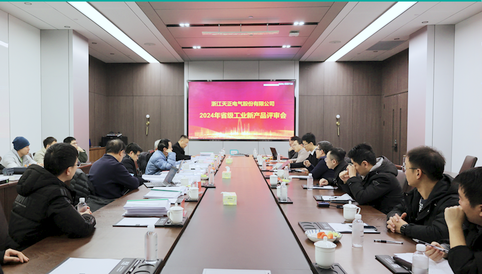 6项国际先进，8项国内领先丨mk体育app官网下载入口高端智造再上新高度